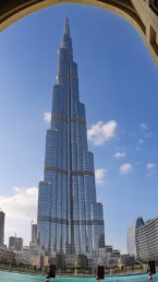 Jegy a Burj Khalifaba– Találja meg a legolcsóbb árat