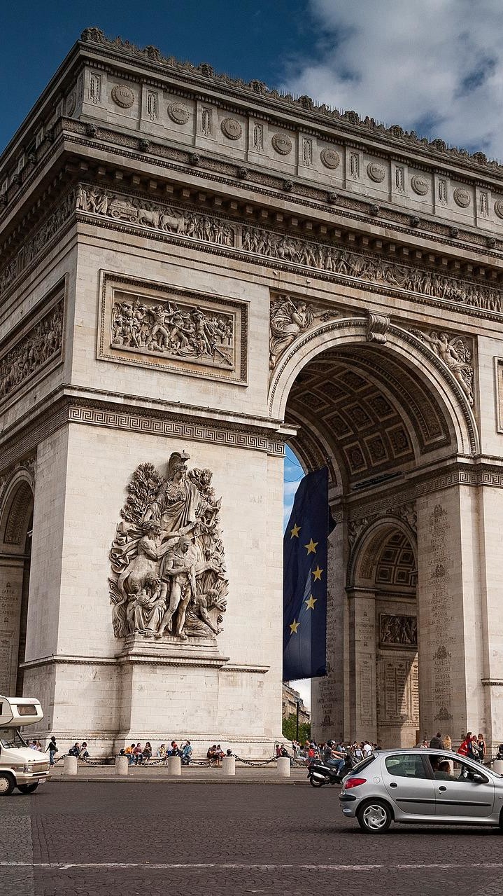 Arc de Triomphe belépő