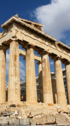 Akropolisz Athén belépő