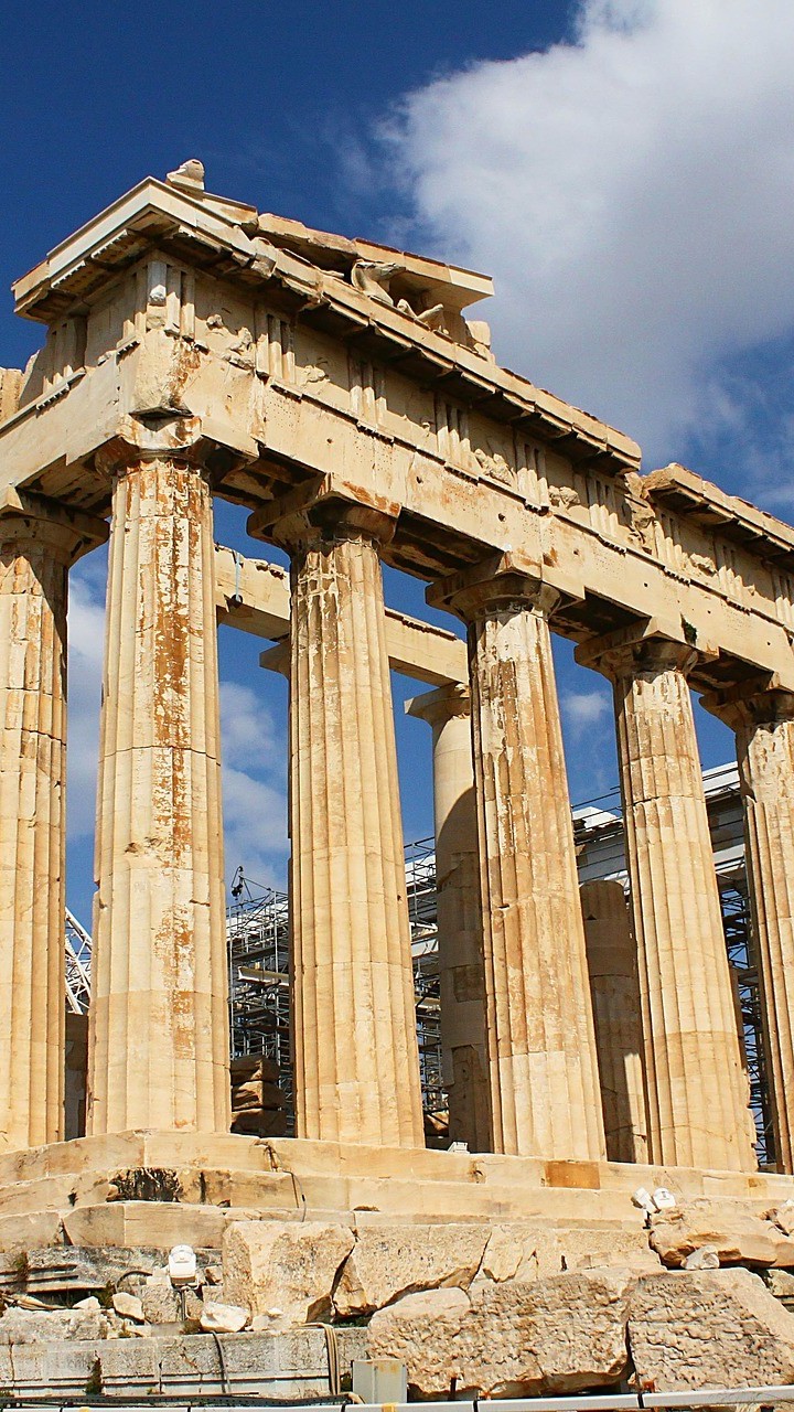 Akropolisz Athén belépő